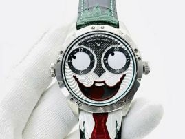 Picture of Konstantin Chaykin Watch _SKU10841028525821516